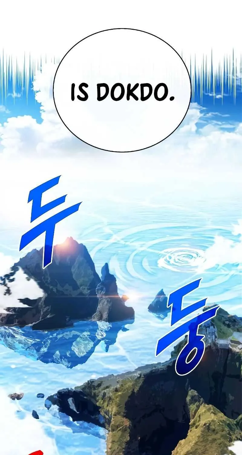 SSS-Class Gacha Hunter Chapter 53 page 83 - 