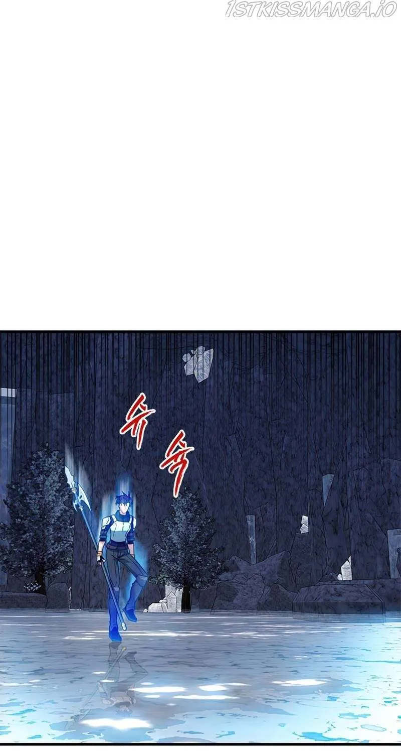 SSS-Class Gacha Hunter Chapter 54 page 12 - 