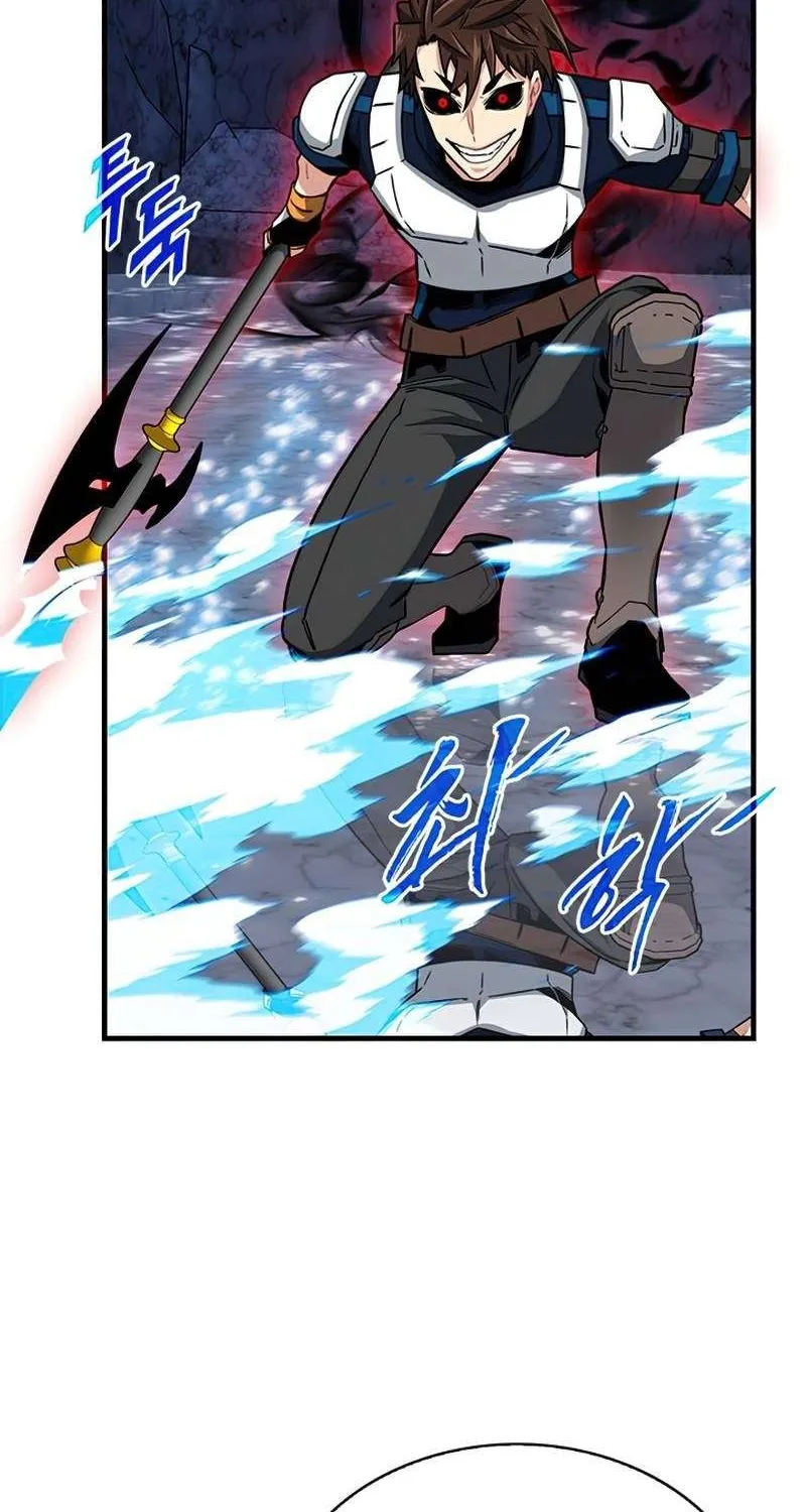 SSS-Class Gacha Hunter Chapter 54 page 27 - 