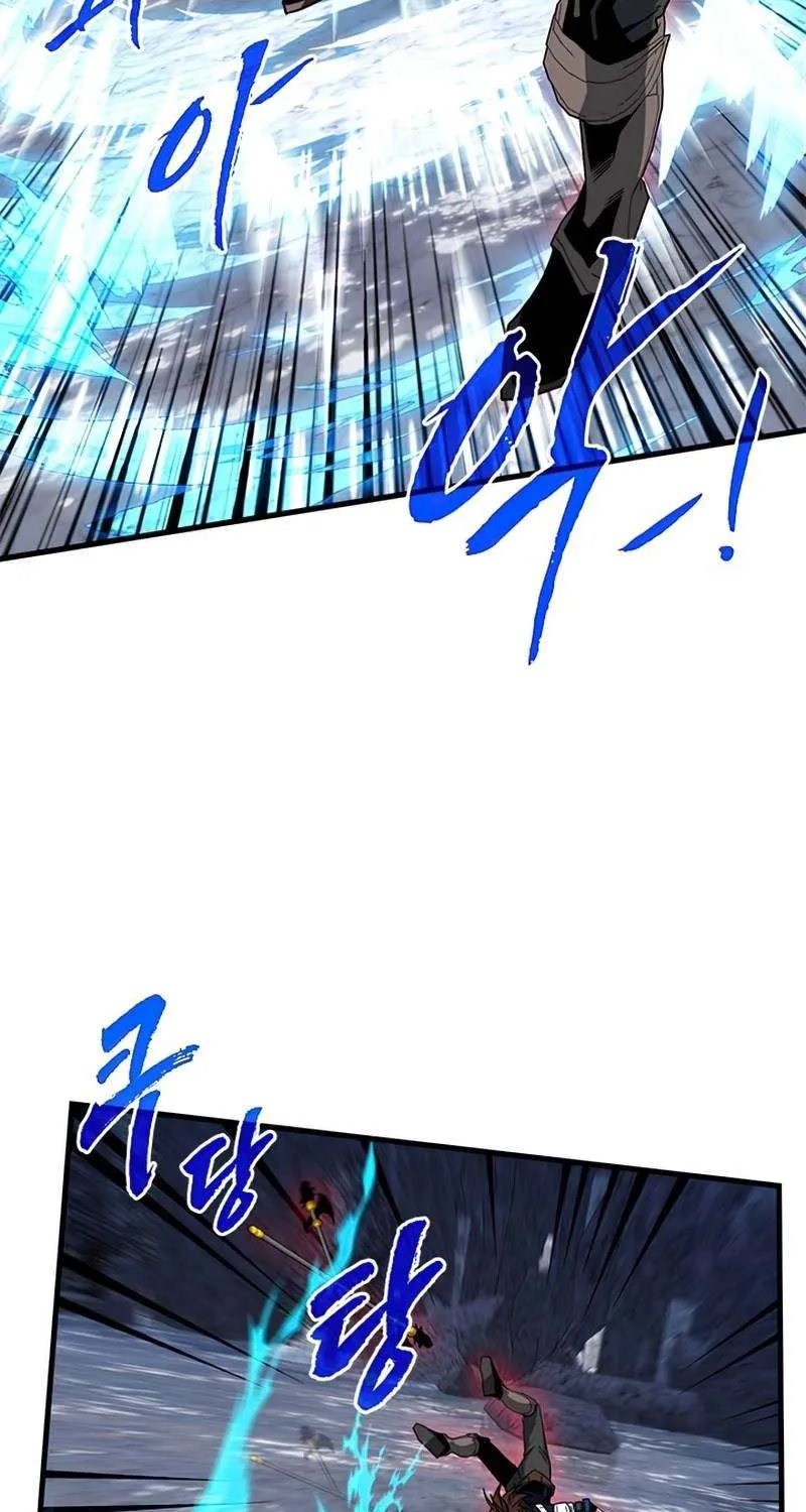 SSS-Class Gacha Hunter Chapter 54 page 37 - 