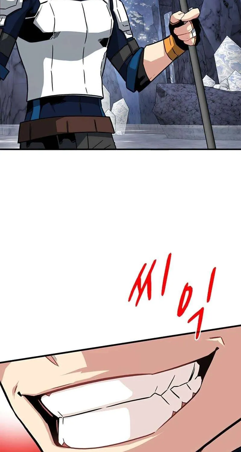 SSS-Class Gacha Hunter Chapter 54 page 56 - 