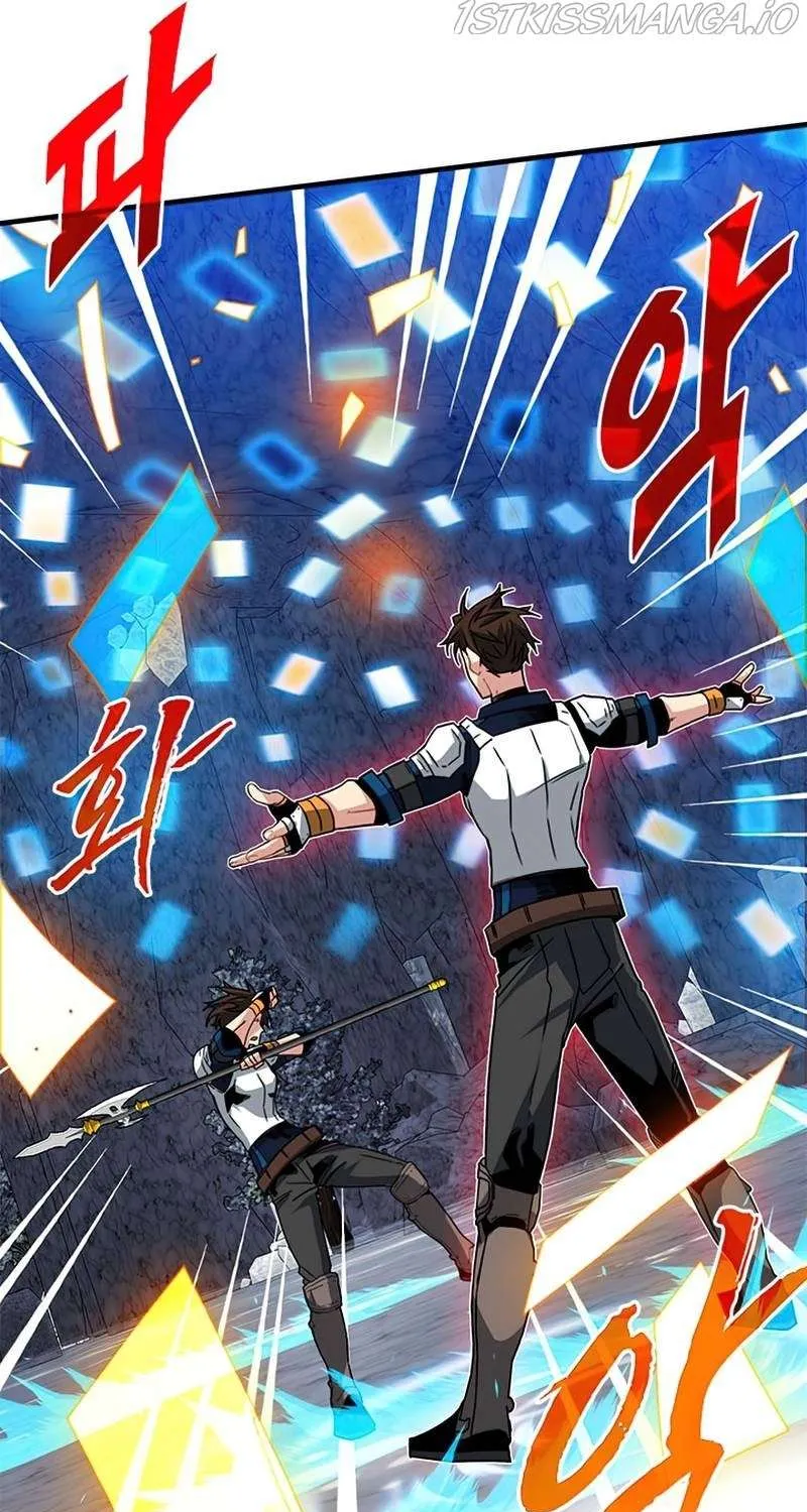 SSS-Class Gacha Hunter Chapter 54 page 60 - 