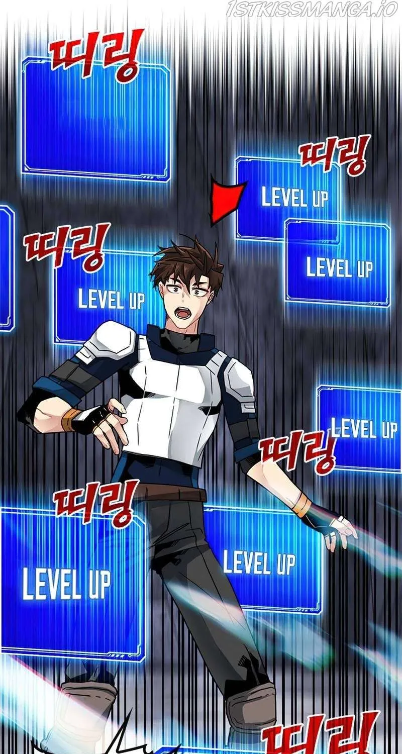 SSS-Class Gacha Hunter Chapter 54 page 70 - 