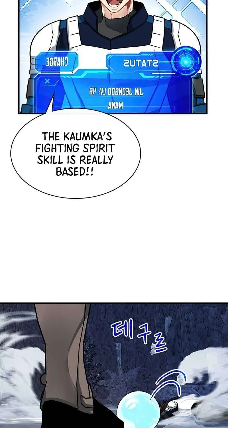 SSS-Class Gacha Hunter Chapter 54 page 72 - 