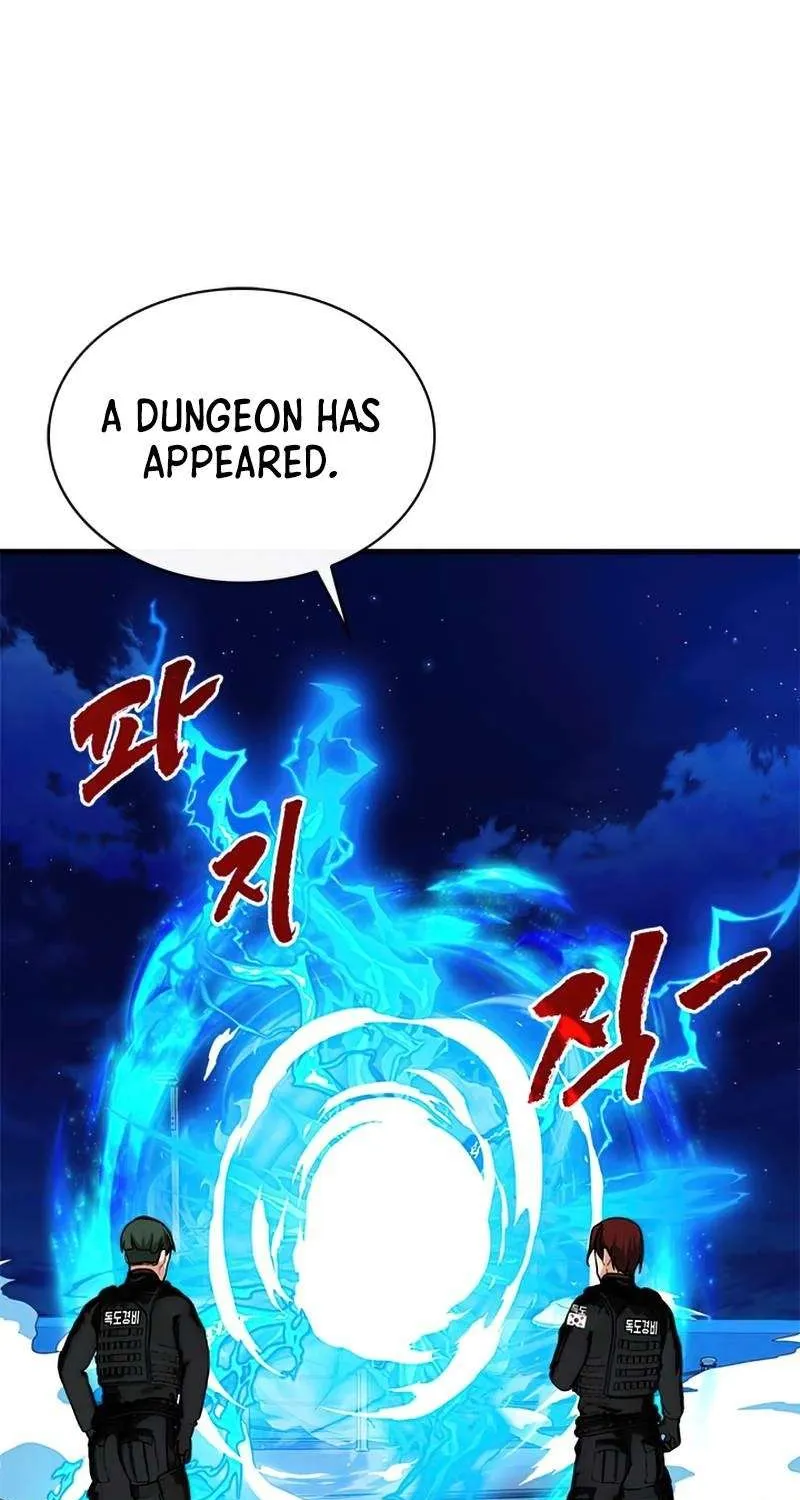 SSS-Class Gacha Hunter Chapter 54 page 76 - 