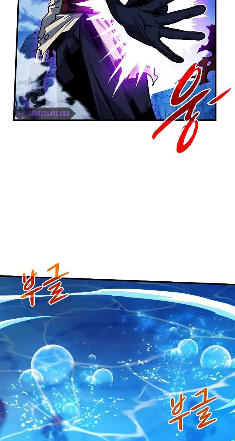 SSS-Class Gacha Hunter Chapter 55 page 17 - 