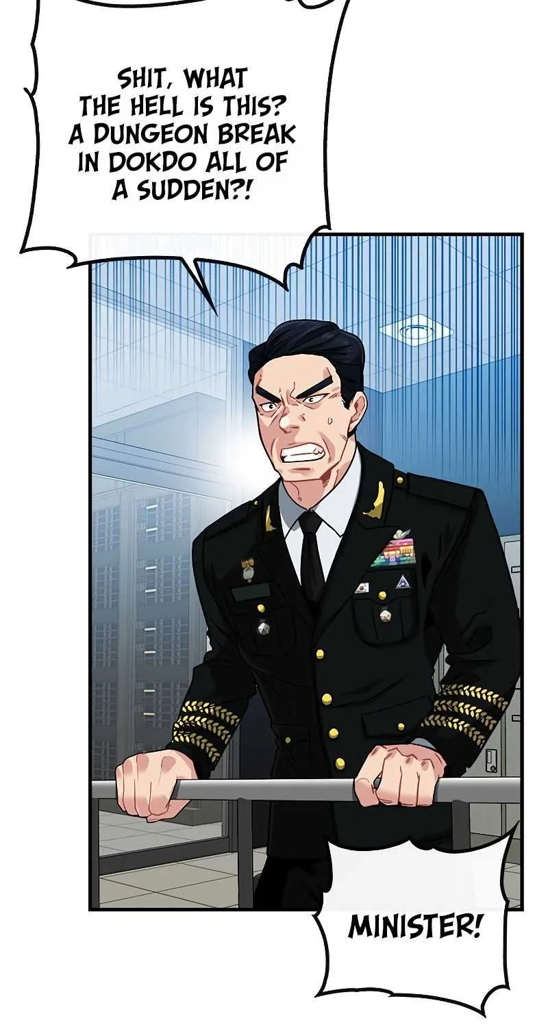 SSS-Class Gacha Hunter Chapter 55 page 28 - 