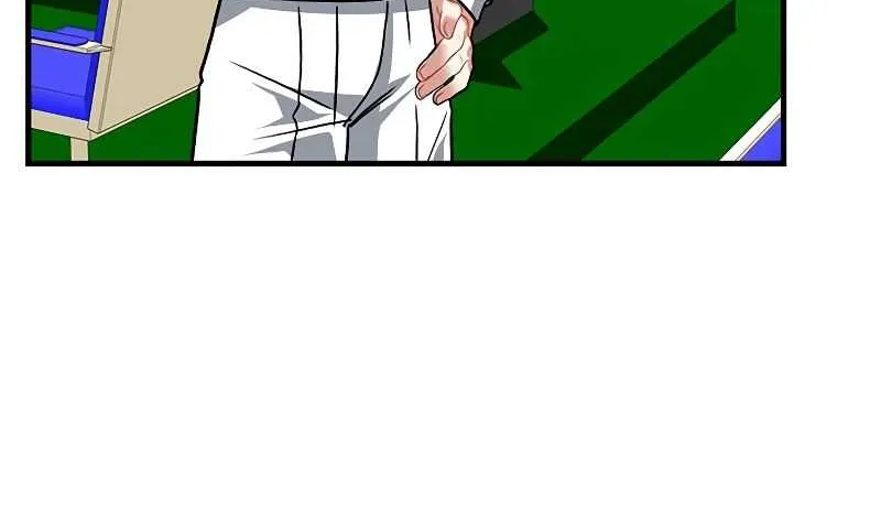 SSS-Class Gacha Hunter Chapter 55 page 31 - 