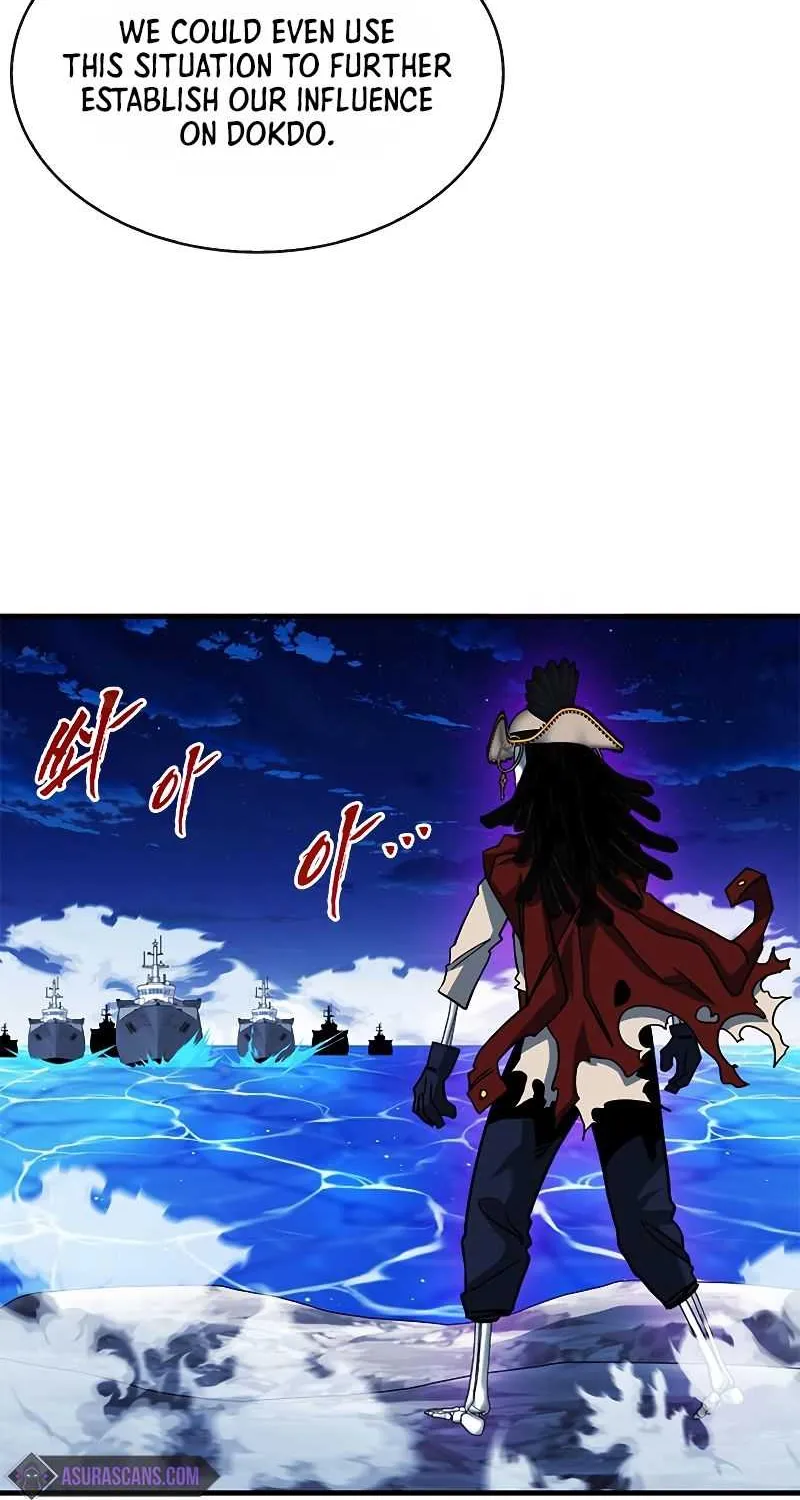 SSS-Class Gacha Hunter Chapter 55 page 33 - 
