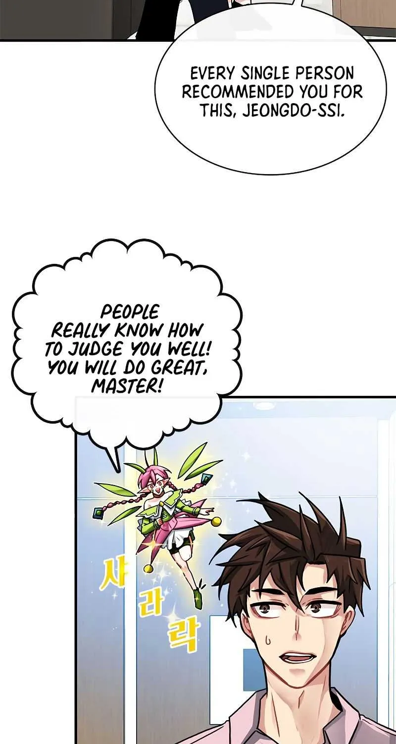 SSS-Class Gacha Hunter Chapter 55 page 63 - 