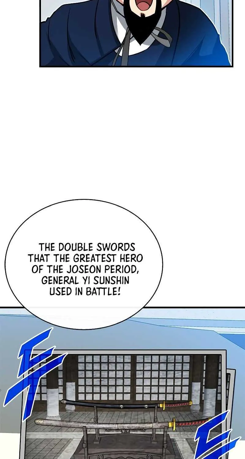 SSS-Class Gacha Hunter Chapter 55 page 74 - 