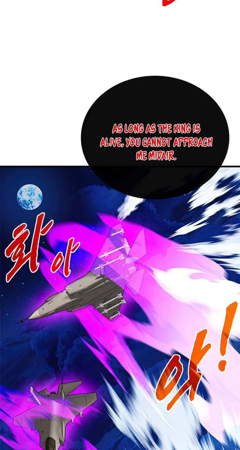 SSS-Class Gacha Hunter Chapter 56 page 28 - 