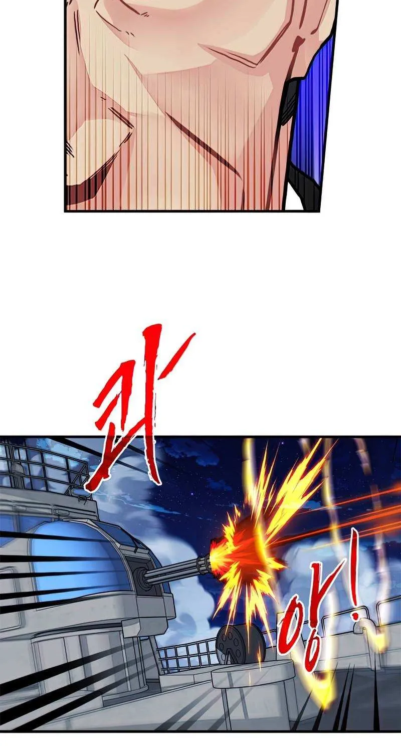 SSS-Class Gacha Hunter Chapter 56 page 45 - 