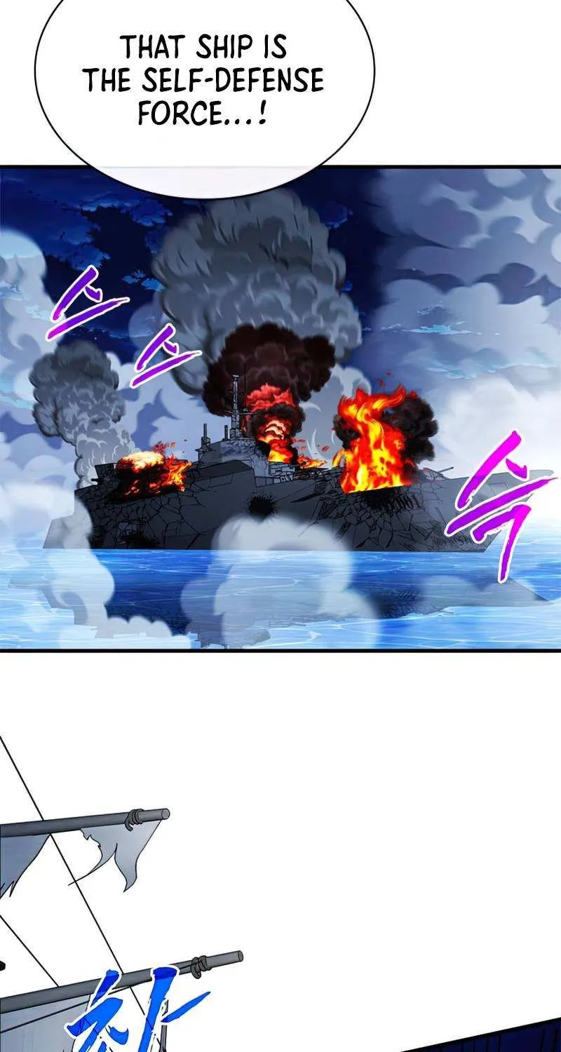 SSS-Class Gacha Hunter Chapter 56 page 49 - 