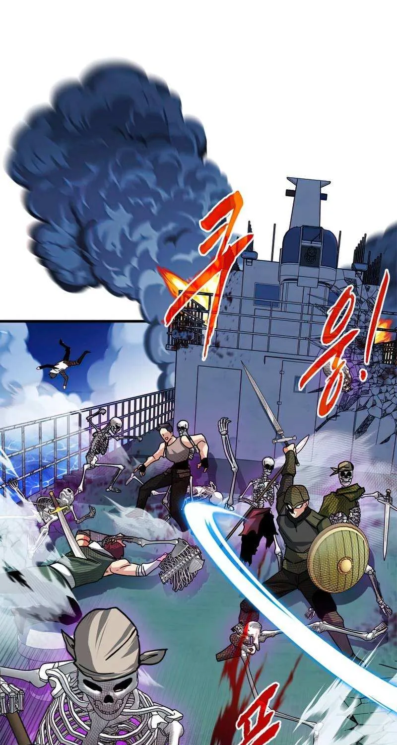 SSS-Class Gacha Hunter Chapter 56 page 68 - 