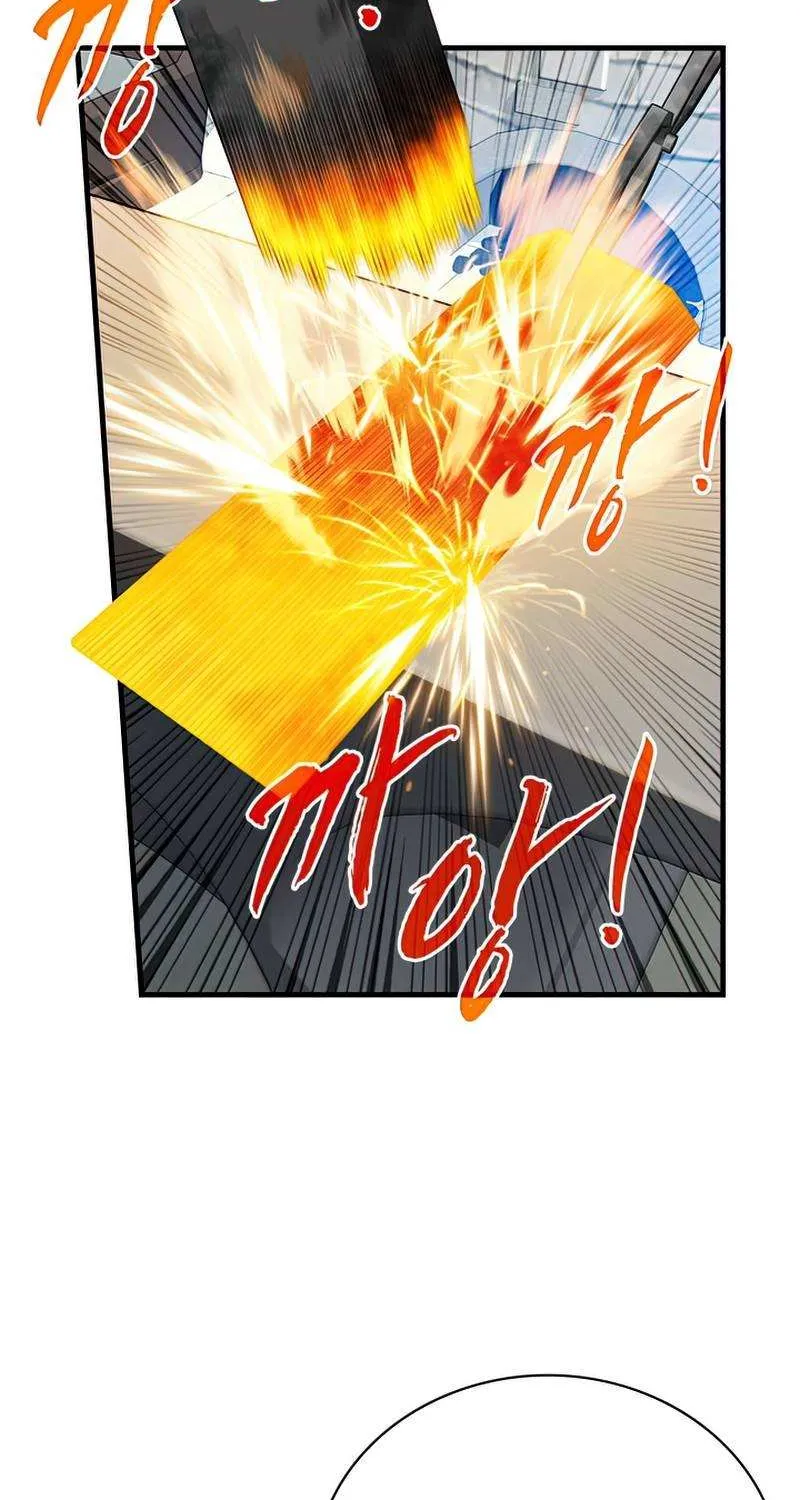 SSS-Class Gacha Hunter Chapter 56 page 8 - 