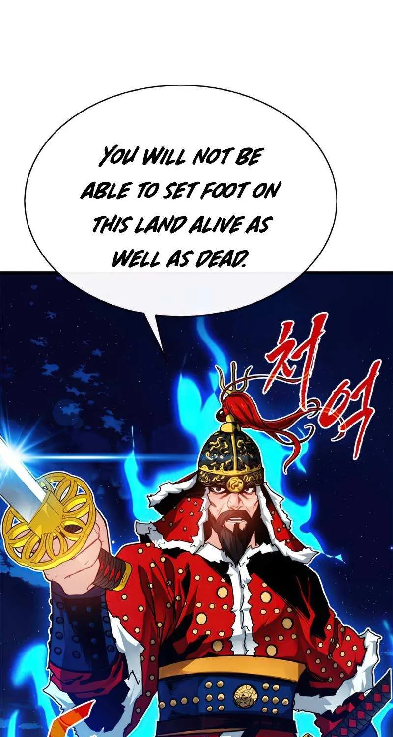 SSS-Class Gacha Hunter Chapter 56 page 88 - 