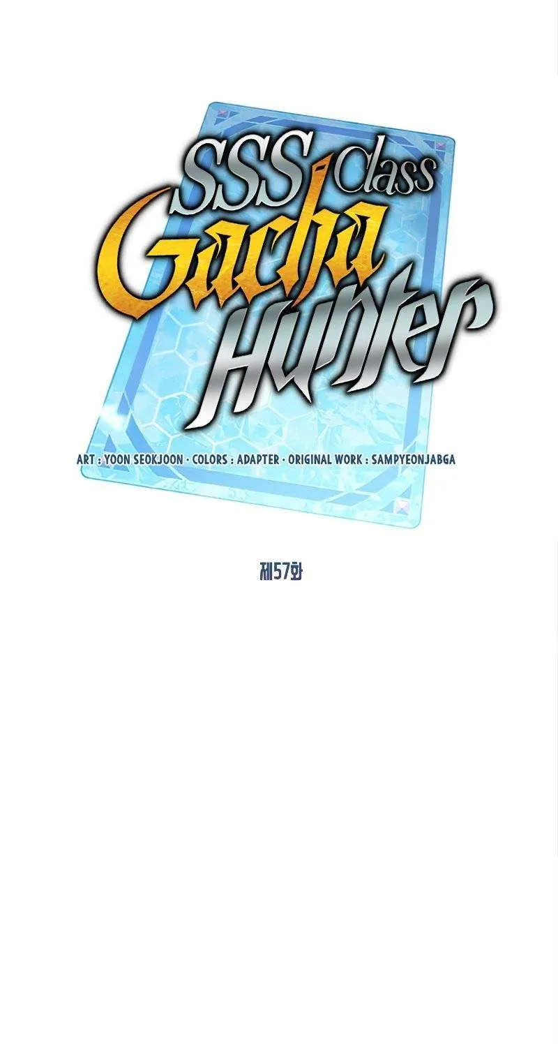 SSS-Class Gacha Hunter Chapter 57 page 15 - 