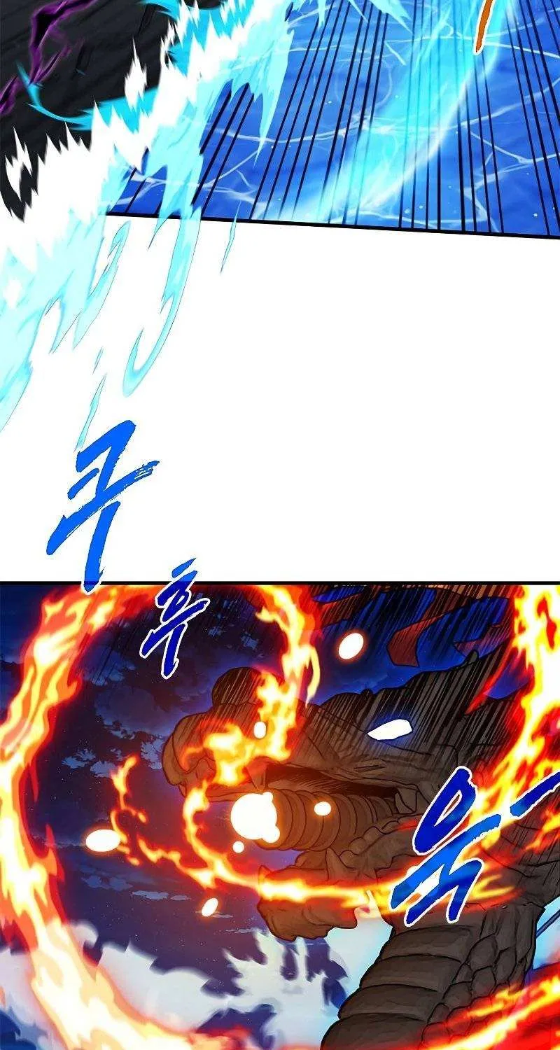 SSS-Class Gacha Hunter Chapter 57 page 23 - 