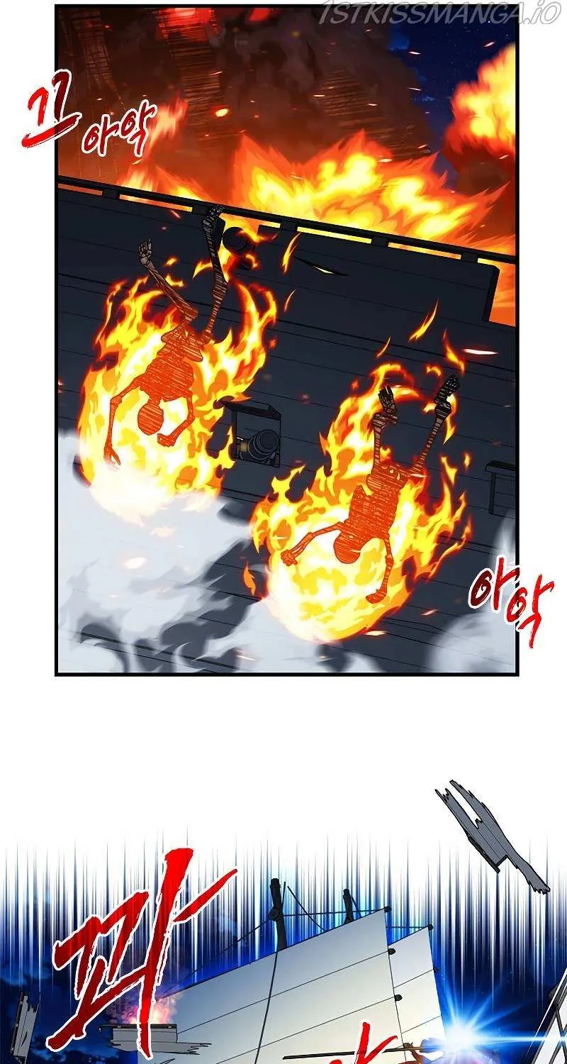 SSS-Class Gacha Hunter Chapter 57 page 27 - 