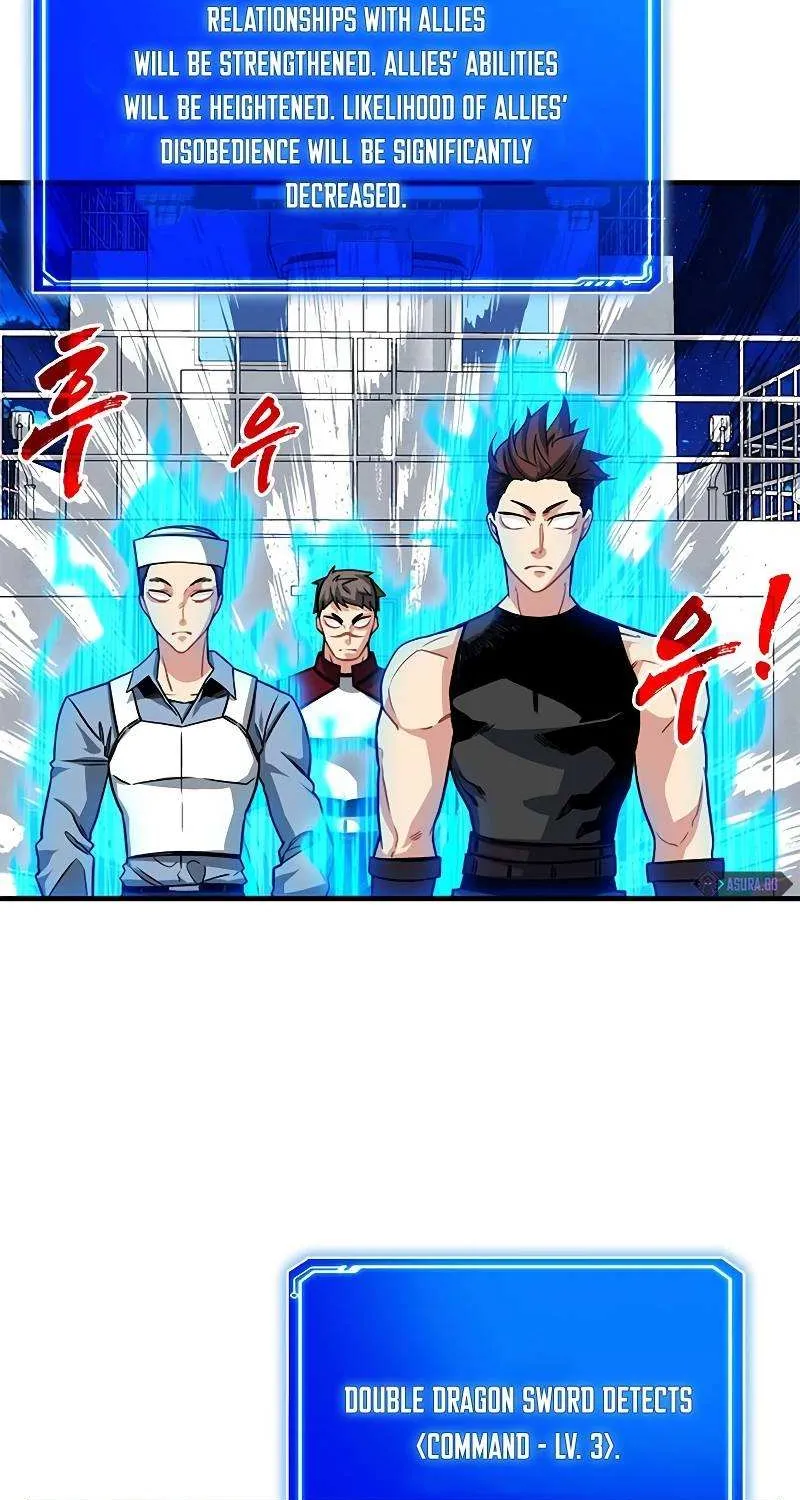 SSS-Class Gacha Hunter Chapter 57 page 4 - 