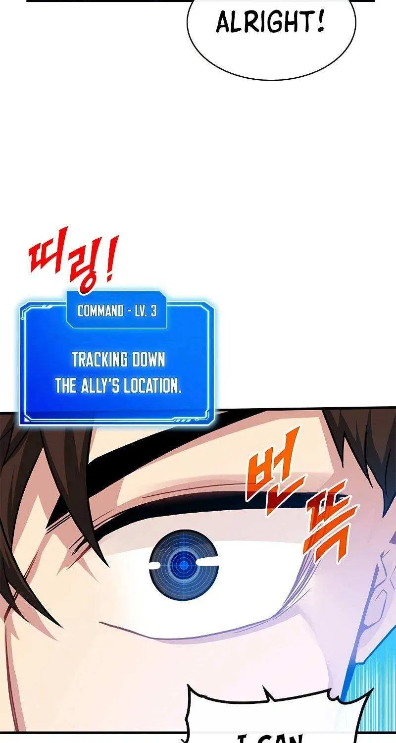 SSS-Class Gacha Hunter Chapter 57 page 37 - 