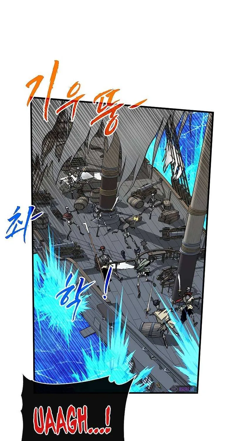 SSS-Class Gacha Hunter Chapter 57 page 45 - 