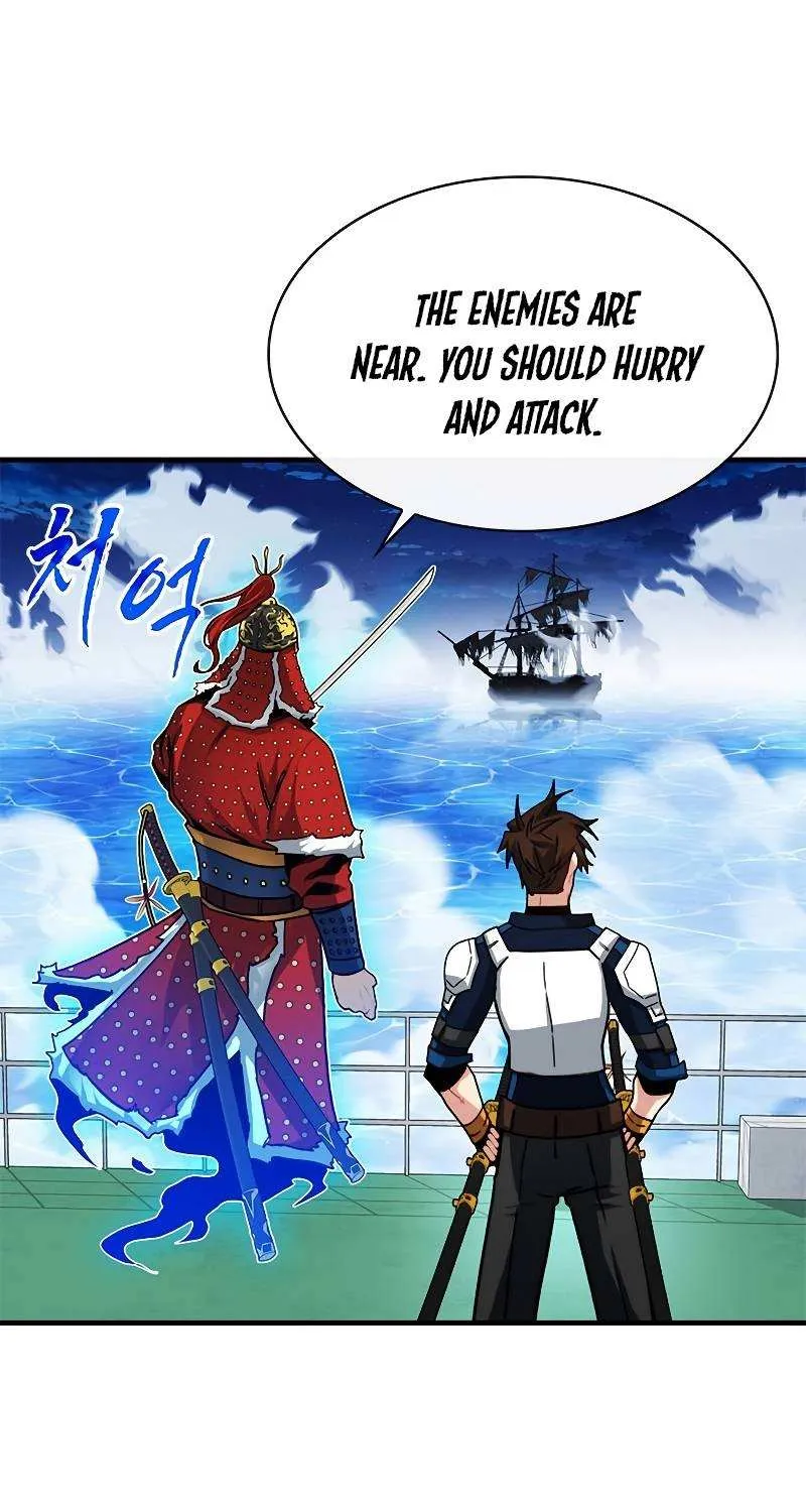 SSS-Class Gacha Hunter Chapter 57 page 6 - 