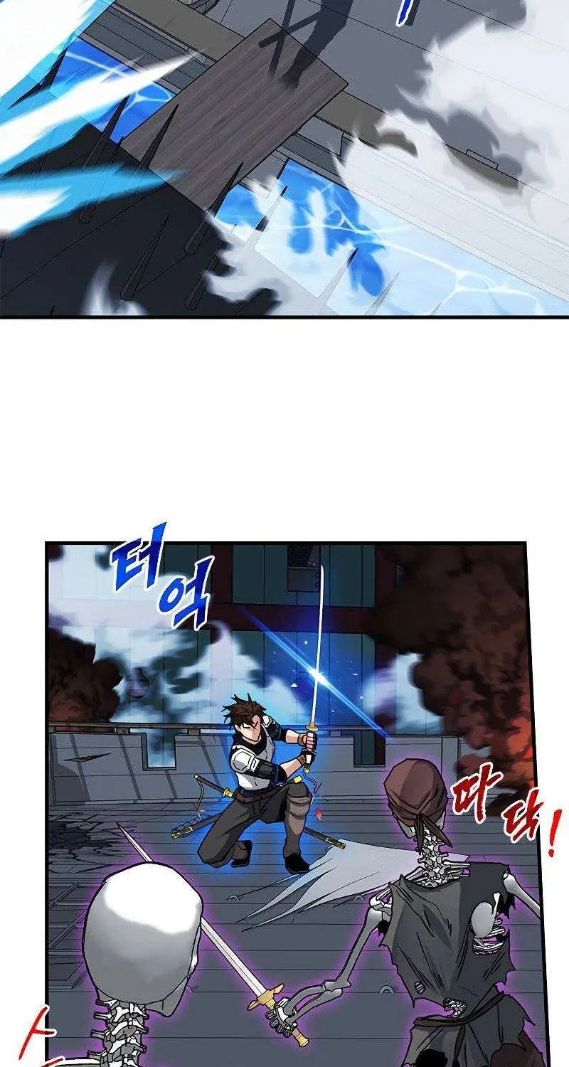 SSS-Class Gacha Hunter Chapter 57 page 54 - 