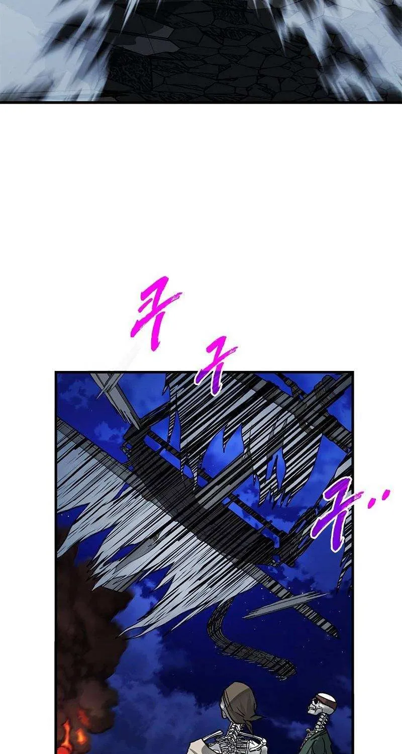 SSS-Class Gacha Hunter Chapter 57 page 58 - 