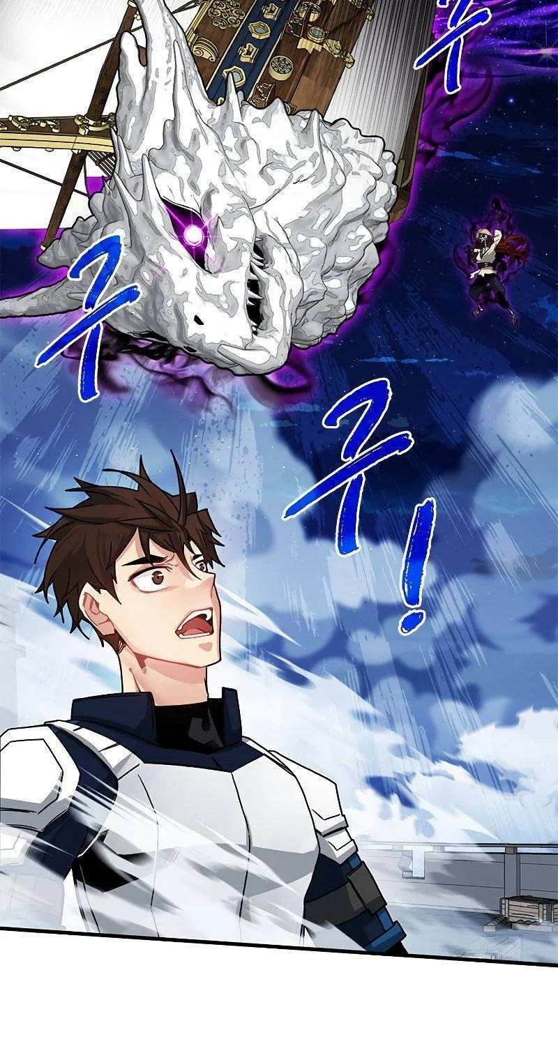 SSS-Class Gacha Hunter Chapter 57 page 65 - 