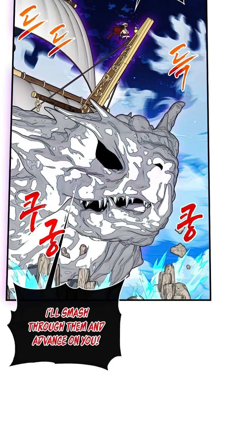 SSS-Class Gacha Hunter Chapter 58 page 17 - 