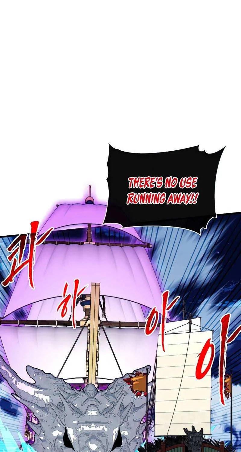 SSS-Class Gacha Hunter Chapter 58 page 3 - 