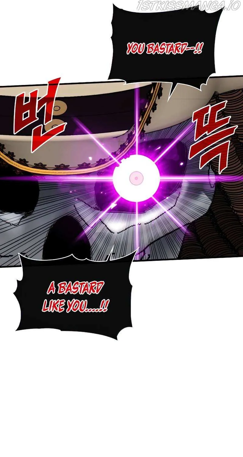 SSS-Class Gacha Hunter Chapter 58 page 22 - 