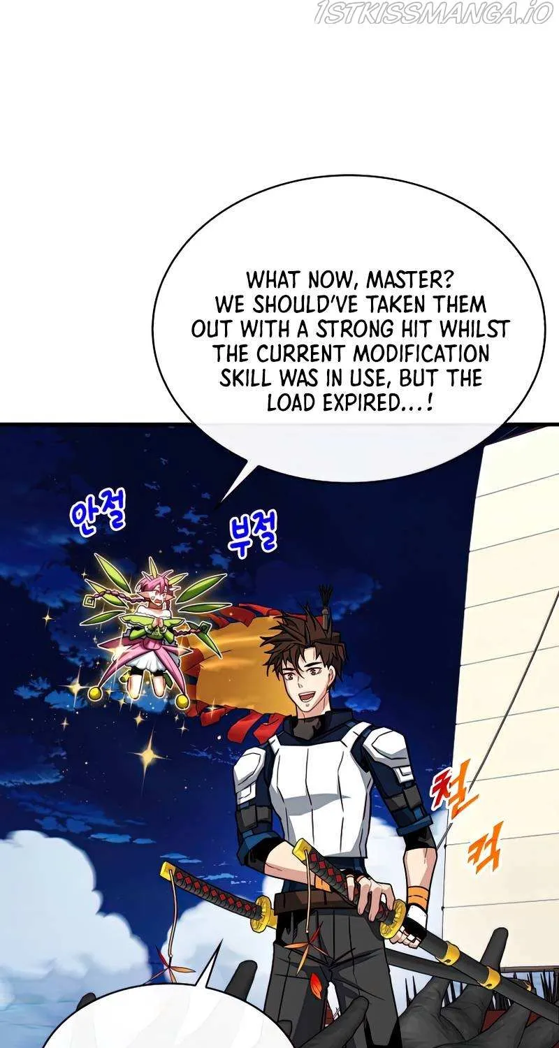 SSS-Class Gacha Hunter Chapter 58 page 32 - 