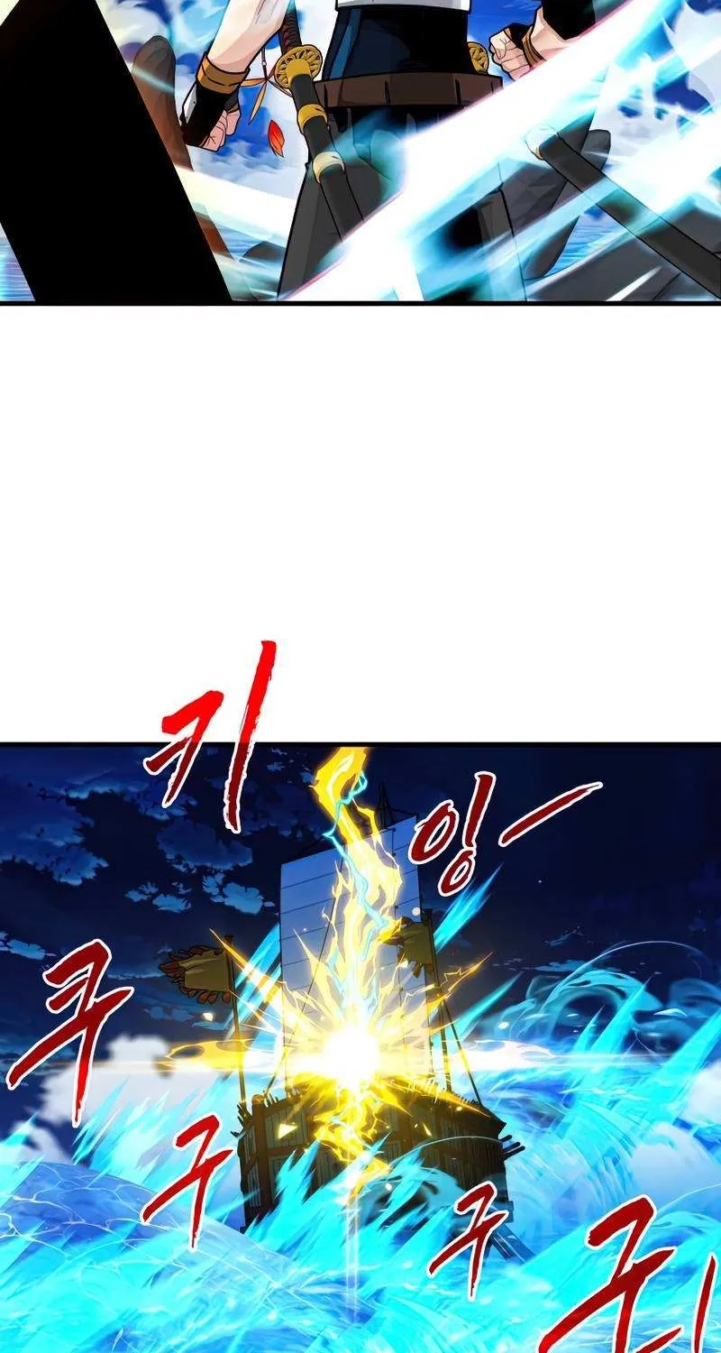 SSS-Class Gacha Hunter Chapter 58 page 43 - 
