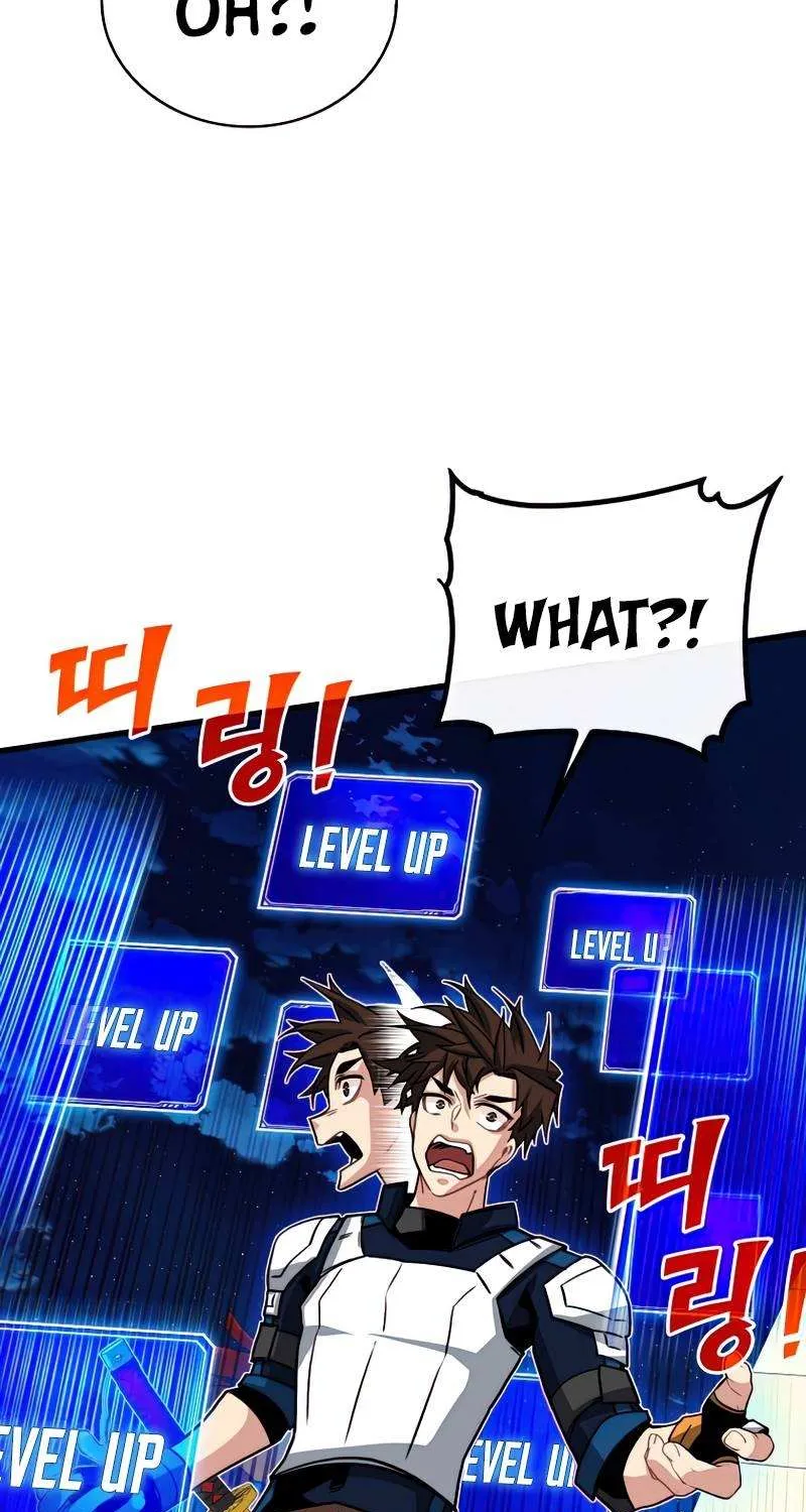 SSS-Class Gacha Hunter Chapter 58 page 71 - 