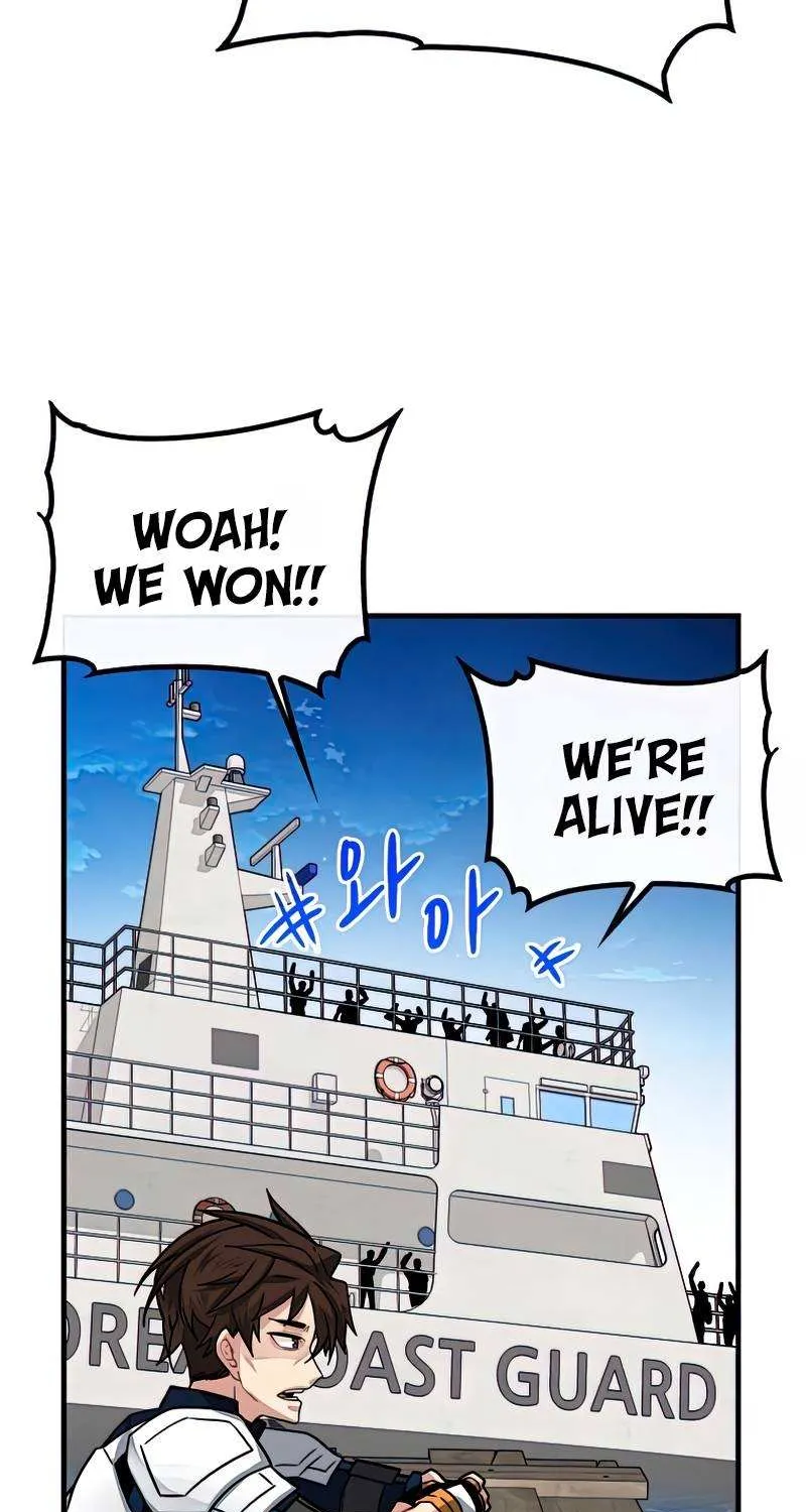 SSS-Class Gacha Hunter Chapter 58 page 77 - 