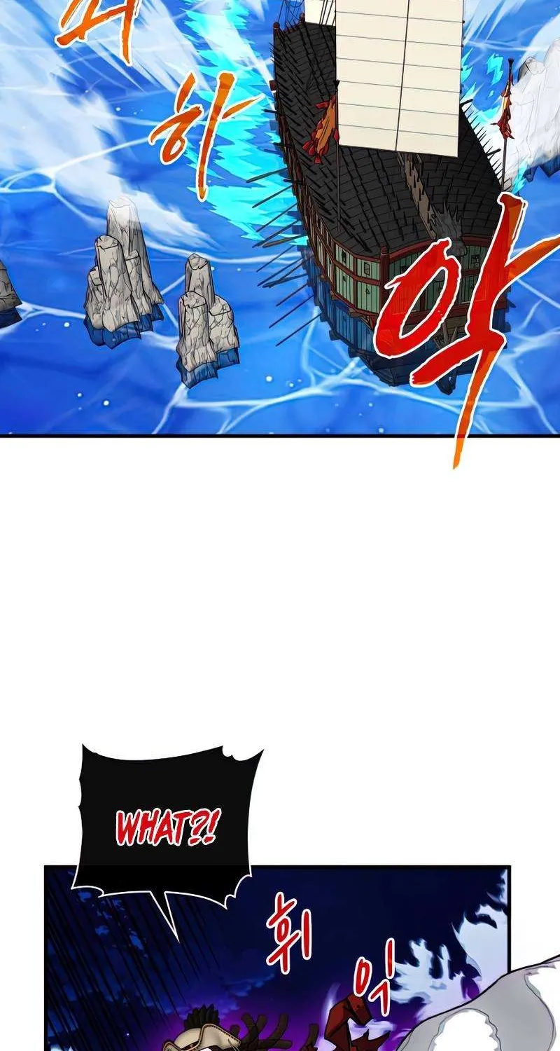 SSS-Class Gacha Hunter Chapter 58 page 9 - 