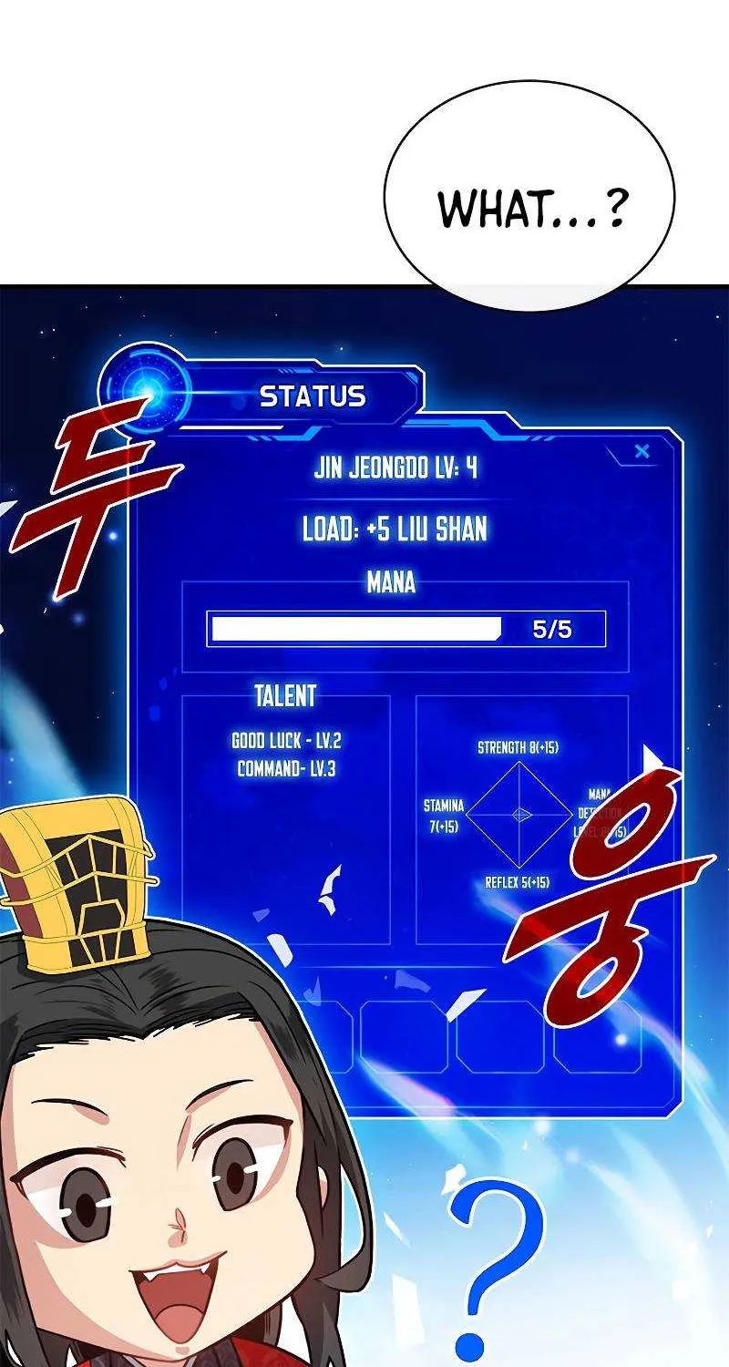 SSS-Class Gacha Hunter Chapter 59 page 39 - 