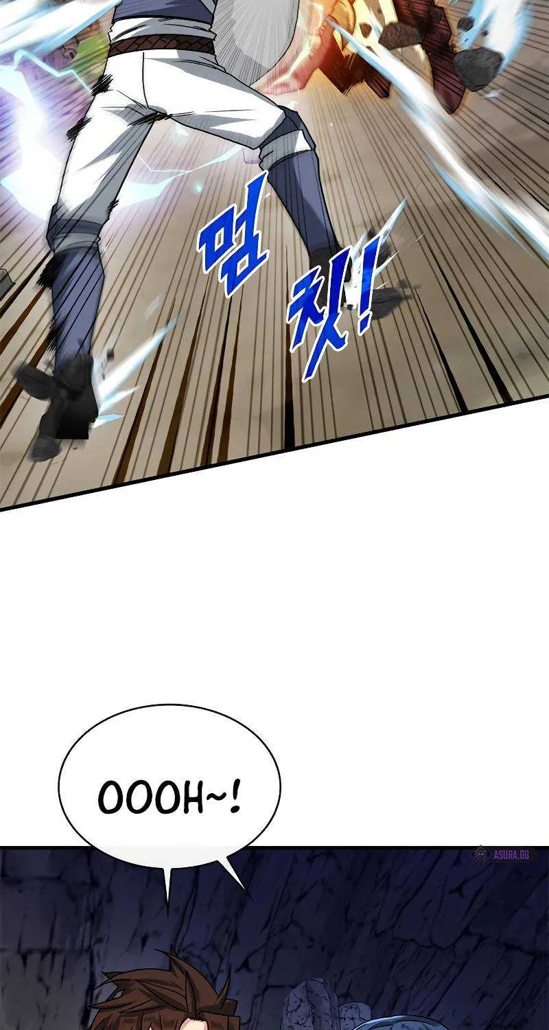 SSS-Class Gacha Hunter Chapter 59 page 63 - 