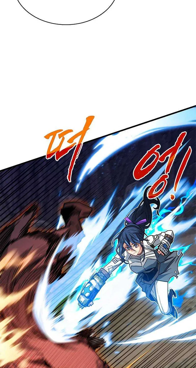 SSS-Class Gacha Hunter Chapter 59 page 74 - 