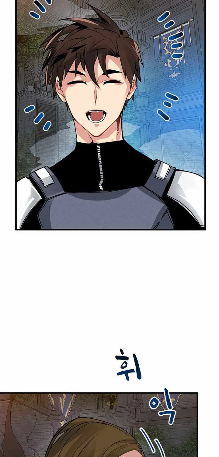 SSS-Class Gacha Hunter Chapter 6 page 40 - 