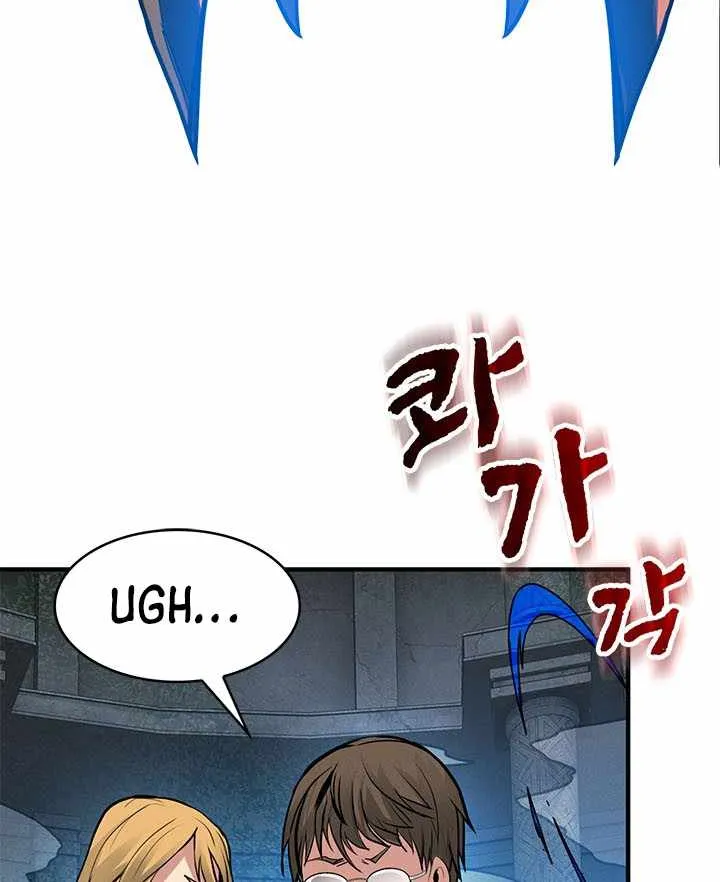 SSS-Class Gacha Hunter Chapter 6 page 69 - 
