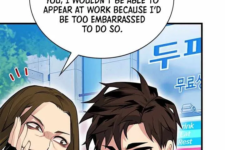 SSS-Class Gacha Hunter Chapter 6 page 10 - 