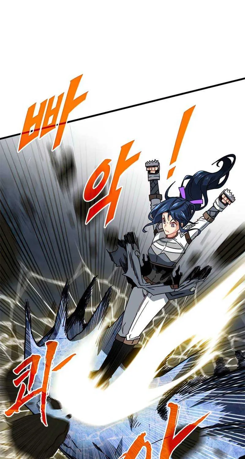 SSS-Class Gacha Hunter Chapter 60 page 27 - 