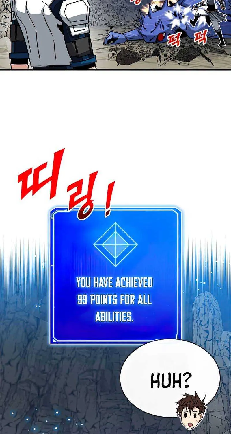 SSS-Class Gacha Hunter Chapter 60 page 29 - 