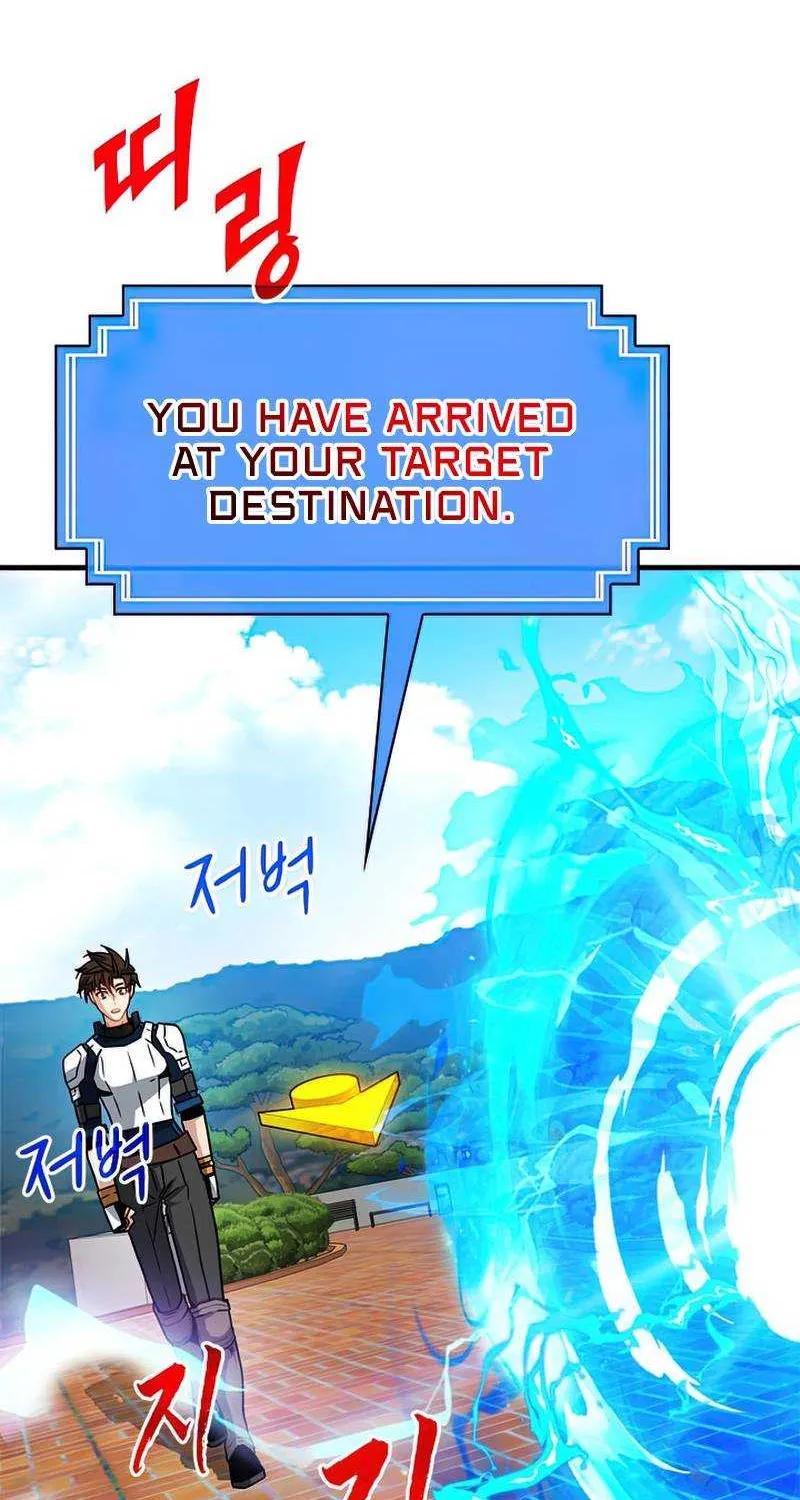 SSS-Class Gacha Hunter Chapter 60 page 35 - 