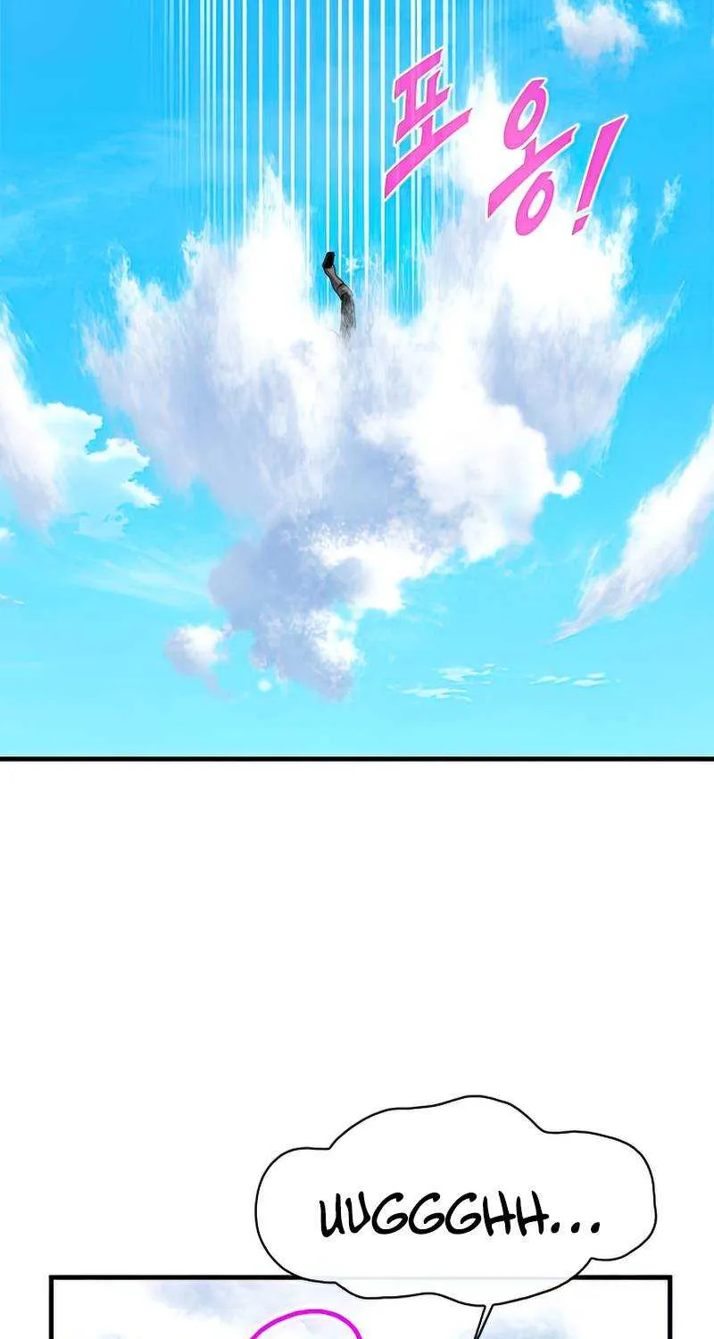 SSS-Class Gacha Hunter Chapter 60 page 48 - 