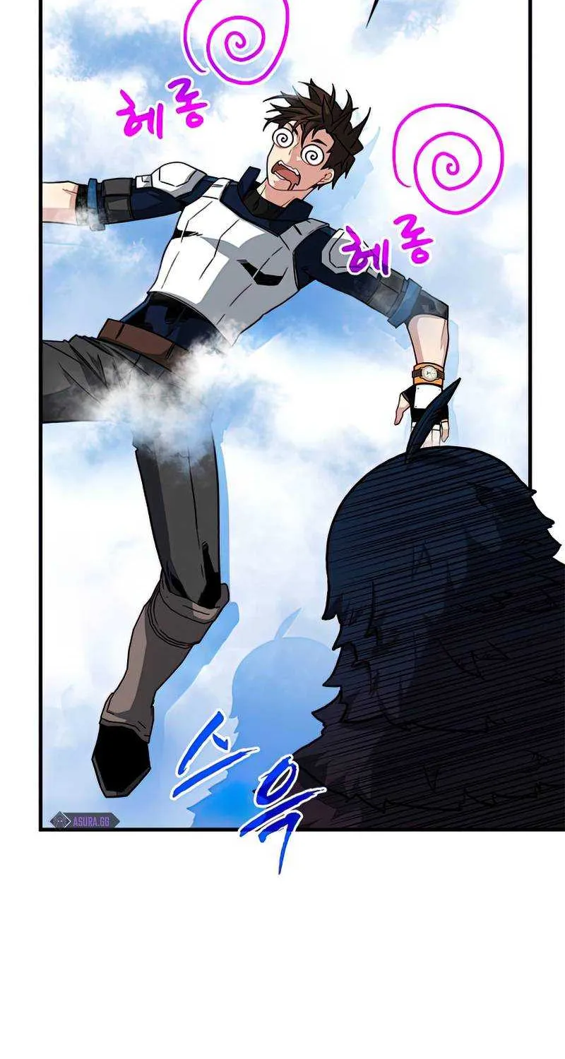 SSS-Class Gacha Hunter Chapter 60 page 49 - 